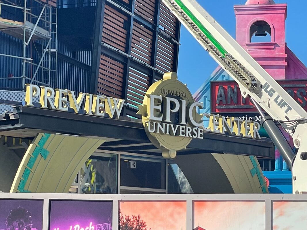 centro interativo do Epic Universe no CityWalk