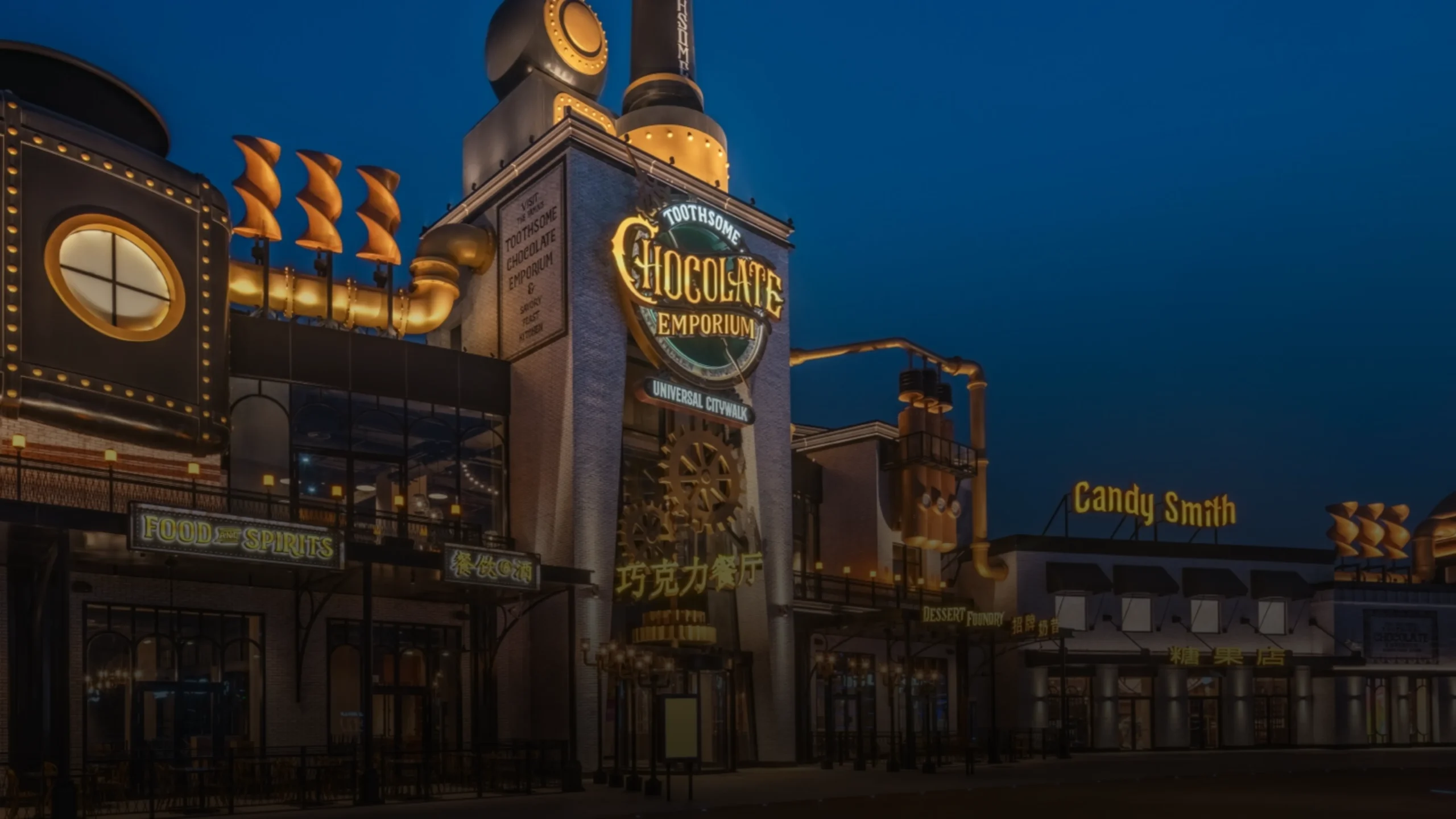 Toothsome Chocolate Emporium